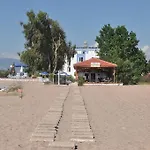 önder Yıldız Otel 3*